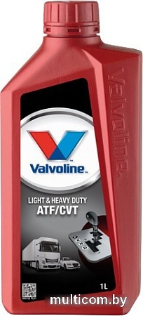 Трансмиссионное масло Valvoline Light & Heavy Duty ATF / CVT 1л