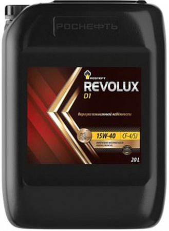 Моторное масло Роснефть Revolux D1 15W-40 20л