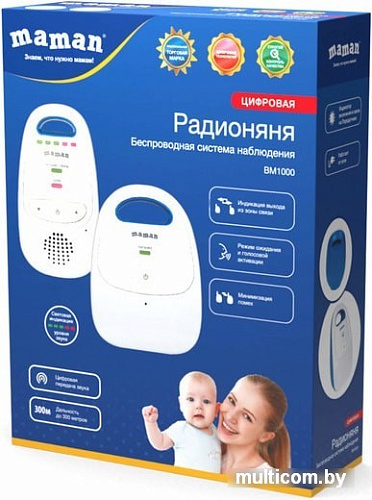 Радионяня Maman BM1000