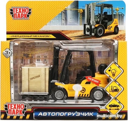 Погрузчик Технопарк 1812C322-R-1