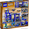 Конструктор LEGO City 60215 Пожарное депо