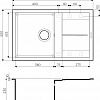 Кухонная мойка Omoikiri Sumi 79-BL