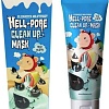 Elizavecca Hell Pore Clean Up Mask
