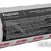 Kapous Воротнички для парикмахерских работ 5x100 шт