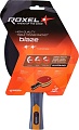 Ракетка для настольного тенниса Roxel Blaze