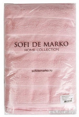 Полотенце Sofi De MarkO Lilly 70х140 Пол-Лл-70х140рз (розовый)