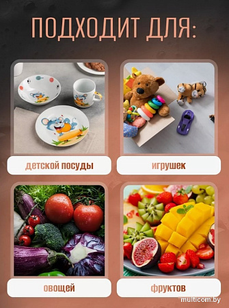 Средство для мытья посуды Результат.Про Клюква (5 л)