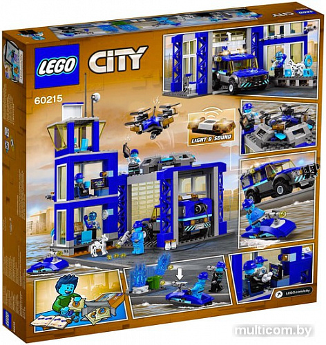 Конструктор LEGO City 60215 Пожарное депо