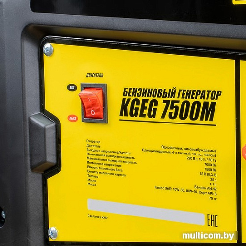 Бензиновый генератор Kolner KGEG 7500М