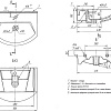 Умывальник Dreja Альфа 55 55x43 [195452]