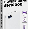 Портативное зарядное устройство Hiper SN10000 (белый)