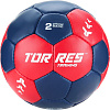 Мяч Torres Training H32452 (размер 2)