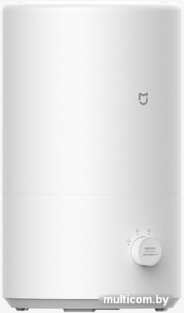 Увлажнитель воздуха Xiaomi Mijia Smart Air Humidifier MJJSQ04DY (китайская версия)