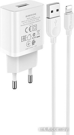 Сетевое зарядное Borofone BA52A Lightning (белый)