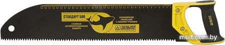 Ножовка Дельта Стандарт 500 10231