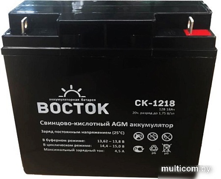Аккумулятор для ИБП Восток СК-1218 (12В/18 А·ч)