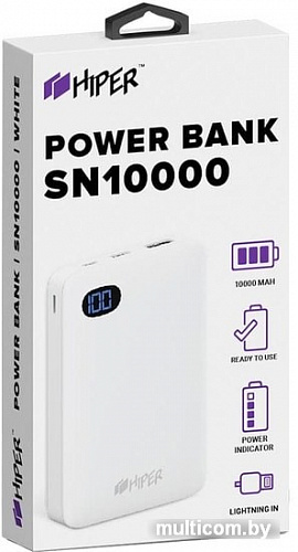 Портативное зарядное устройство Hiper SN10000 (белый)