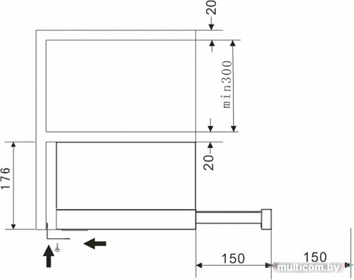 Кухонная вытяжка Schaub Lorenz SLD TW6607