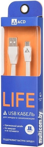 Кабель ACD ACD-U920-M1W