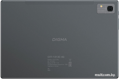 Планшет Digma Citi 1313C 4G