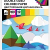 Набор цветной бумаги BRAUBERG Тонированная в массе 124715 (10 цв, 100 л)