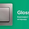 Розетка Systeme Electric Glossa GSL000542