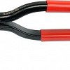 Yato YT-5417