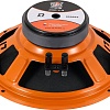Среднечастотная АС DL Audio Gryphon Lite 200v3