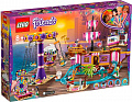 Конструктор LEGO Friends 41375 Прибрежный парк развлечений