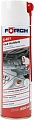 Смазка для узлов FORCH Проникающая адгезивная консистентная смазка S401 500мл 65075550