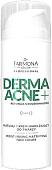 Farmona Крем для лица Professional Dermaacne+ увлажняющий матирующий 150 мл