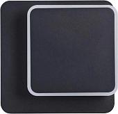 Бра Lumion Devin Ledio 5629/11WL