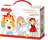 Развивающая игра Десятое королевство Шнуровки и липучки Наряди Милу 02925