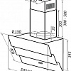 Кухонная вытяжка MAUNFELD Cascada Push 60 (черный)