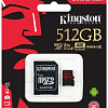 Карта памяти Kingston Canvas React SDCR/512GB microSDXC 512GB + адаптер