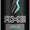 Axe Apollo 150 мл