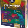 Настольная игра Простые правила Территория