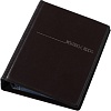 Визитница Panta Plast Винил 0304-0008-01 (черный)