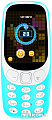 Мобильный телефон Nokia 3310 Dual SIM (желтый)