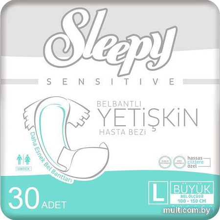 Подгузники для взрослых Sleepy Adult Diaper Large (30 шт)