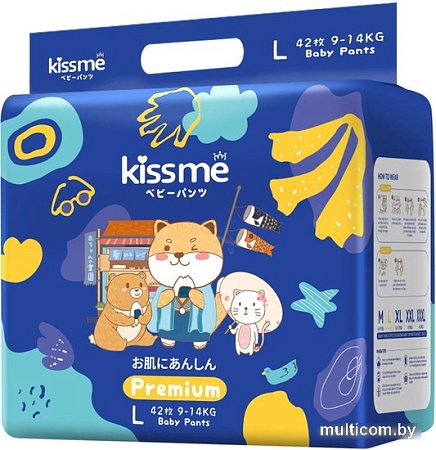 Трусики-подгузники Kissme Premium Pants L 9-14 кг (42 шт)