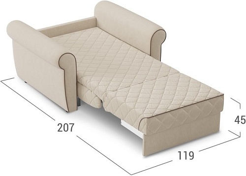 Кресло-кровать Moon Trade Гамбург 123 002653 (бежевый)