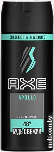 Axe Apollo 150 мл
