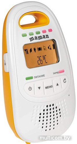 Радионяня Maman BM2000