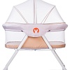 Люлька Babyhit Carrycot (бежевый)