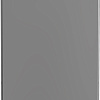 Отдельностоящая посудомоечная машина BEKO DVS050R02S