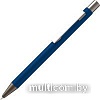 Ручка шариковая UMA Straight Gum 0-9450 GUM 58-0654 (синий)