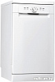 Посудомоечная машина Hotpoint-Ariston HSCFE 1B0 C RU