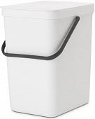 Brabantia Sort & Go 25 л (белый)