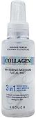 Enough Спрей для лица Collagen 3 в 1 Mist (100 мл)